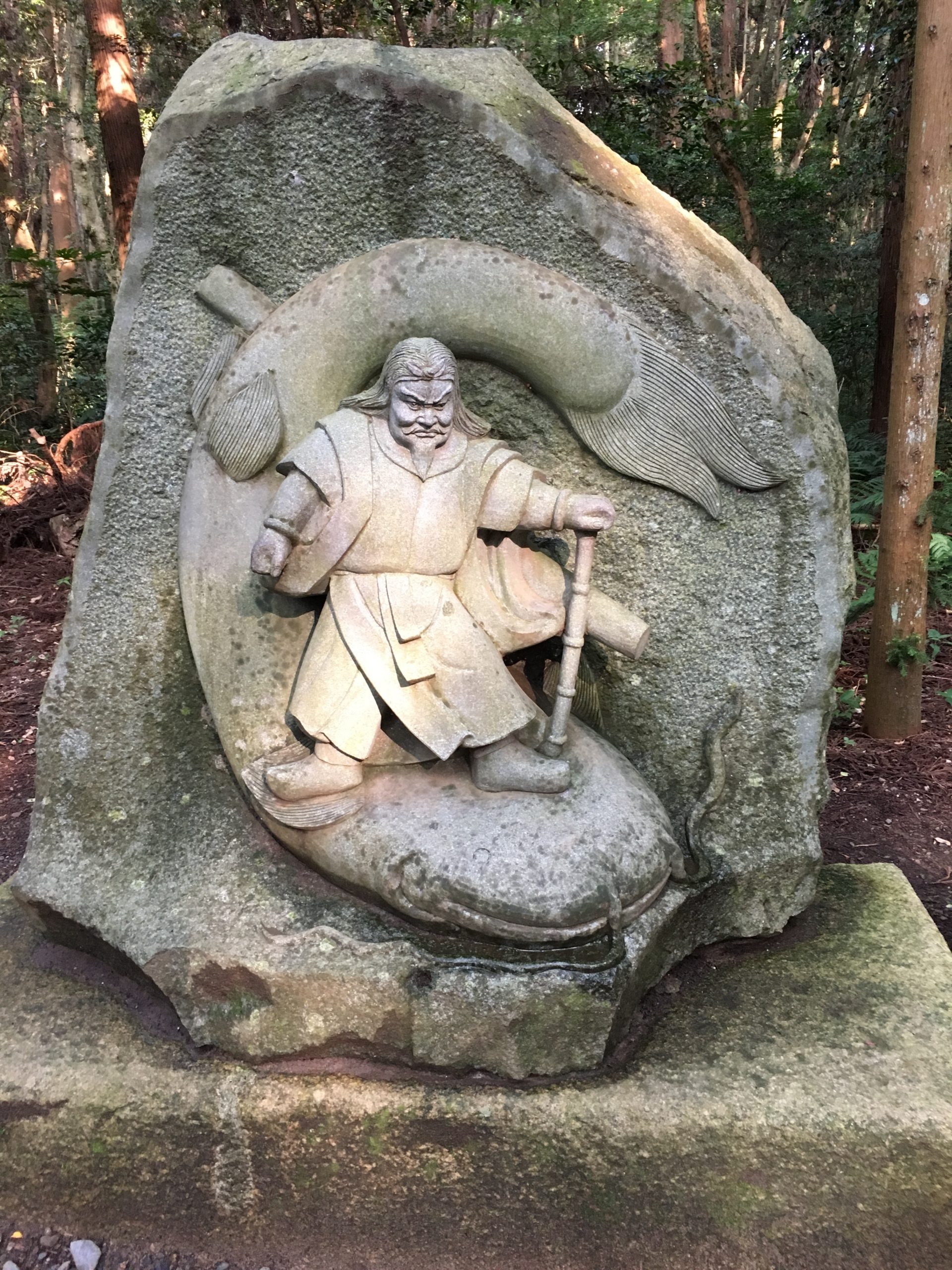 鹿島神宮　要石